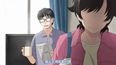 视=20[桜都字幕组][200131][Queen Bee]人妻、蜜と肉 第二巻［月野定規］-第2张图片-萌站