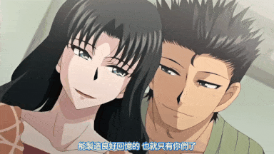 视=20[桜都字幕组][200131][Queen Bee]人妻、蜜と肉 第二巻［月野定規］-第3张图片-萌站