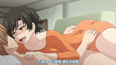 视=20[桜都字幕组][200131][Queen Bee]人妻、蜜と肉 第二巻［月野定規］-第9张图片-萌站