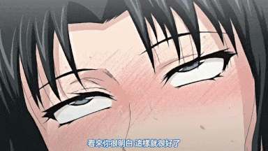视=20[桜都字幕组][200131][Queen Bee]人妻、蜜と肉 第二巻［月野定規］-第11张图片-萌站