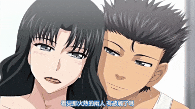 视=20[桜都字幕组][200131][Queen Bee]人妻、蜜と肉 第二巻［月野定規］-第12张图片-萌站