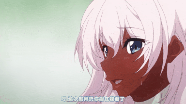 视=21[桜都字幕组][200131][ピンクパイナップル]となりの家のアネットさん THE ANIMATION