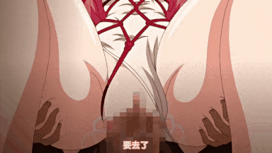 视=23[桜都字幕组][200131][PoRO]三射面談～連鎖する恥辱・調教の学園～ 貞淑親子丼・真璃香＆美冬～啜り合う強気な縞パン-第4张图片-萌站