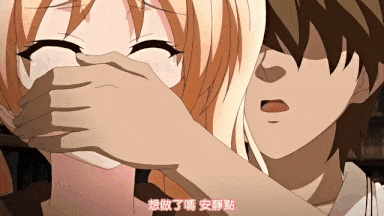 视=23[桜都字幕组][200131][PoRO]三射面談～連鎖する恥辱・調教の学園～ 貞淑親子丼・真璃香＆美冬～啜り合う強気な縞パン-第6张图片-萌站