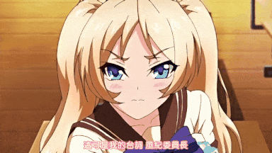 视=23[桜都字幕组][200131][PoRO]三射面談～連鎖する恥辱・調教の学園～ 貞淑親子丼・真璃香＆美冬～啜り合う強気な縞パン-第7张图片-萌站