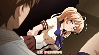 视=23[桜都字幕组][200131][PoRO]三射面談～連鎖する恥辱・調教の学園～ 貞淑親子丼・真璃香＆美冬～啜り合う強気な縞パン-第9张图片-萌站