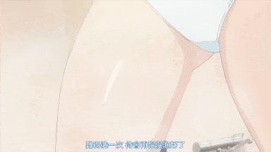 视=25[Sakurato.sub][Overflow][01][HEVC-10Bit][1080P]