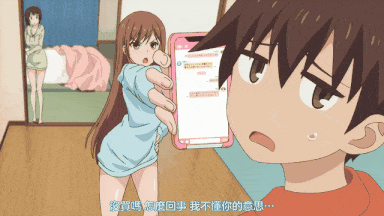 视=25[Sakurato.sub][Overflow][01][HEVC-10Bit][1080P]-第4张图片-萌站