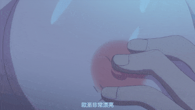 视=26[Sakurato.sub][Overflow][02][HEVC-10Bit][1080P]-第6张图片-萌站