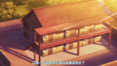 视=27[Sakurato.sub][Overflow][03][HEVC-10Bit][1080P]-第7张图片-萌站