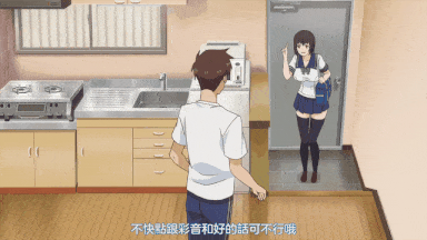 视=28[Sakurato.sub][Overflow][04][HEVC-10Bit][1080P]-第4张图片-萌站