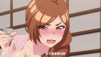 [里番]悶えてよ、アダムくん1-8[中文字幕]-第10张图片-萌站