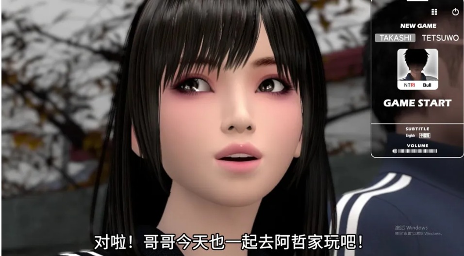 【日系/3D/互动/官中/NTR/PC/安卓】[梅麻吕] 朋友游戏 FRIENDS GAME 官中AI解码无修版+全CG回想【4.08G】【序号1747】-第4张图片-萌站