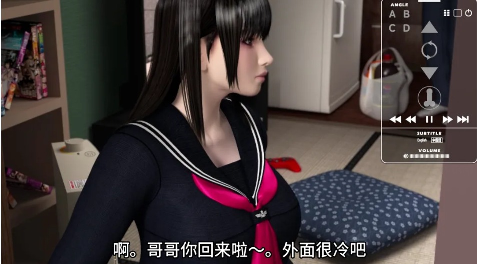 【日系/3D/互动/官中/NTR/PC/安卓】[梅麻吕] 朋友游戏 FRIENDS GAME 官中AI解码无修版+全CG回想【4.08G】【序号1747】-第7张图片-萌站