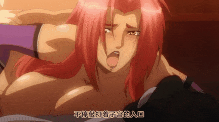 [里番]魔界騎士イングリッド 5集（全）[中文字幕]