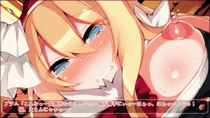 [里番]舞战姬pulamu-第7张图片-萌站