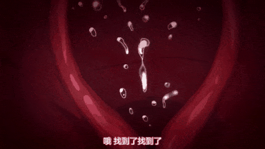 视=32[桜都字幕组][200207][ばにぃうぉ～か～]ovaちーちゃん開発日記 ＃2-第2张图片-萌站