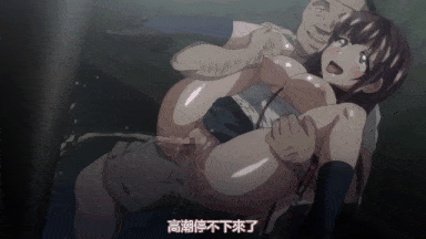 视=32[桜都字幕组][200207][ばにぃうぉ～か～]ovaちーちゃん開発日記 ＃2-第3张图片-萌站