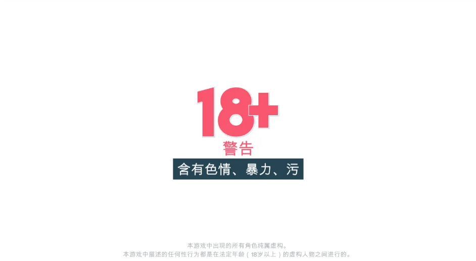 【欧美/SLG/大作/官中/步兵】快捷情趣酒店的故事 Quickie A Love Hotel Story Ver1.0 官方中文步兵正式版+DLC【6.13G】【序号1749】