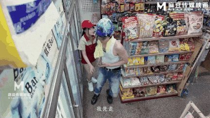 麻豆映画【苏畅】MDWP_0034_淫行超商_上班偷欢女店员2.06G-第8张图片-萌站
