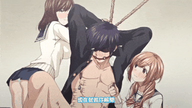视=35[桜都字幕组][200228][Queen Bee]キスハグ 2［水平 線］-第6张图片-萌站