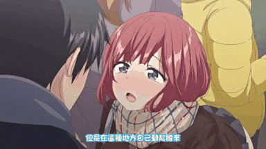 视=35[桜都字幕组][200228][Queen Bee]キスハグ 2［水平 線］-第9张图片-萌站