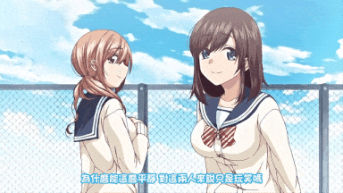 视=35[桜都字幕组][200228][Queen Bee]キスハグ 2［水平 線］-第7张图片-萌站