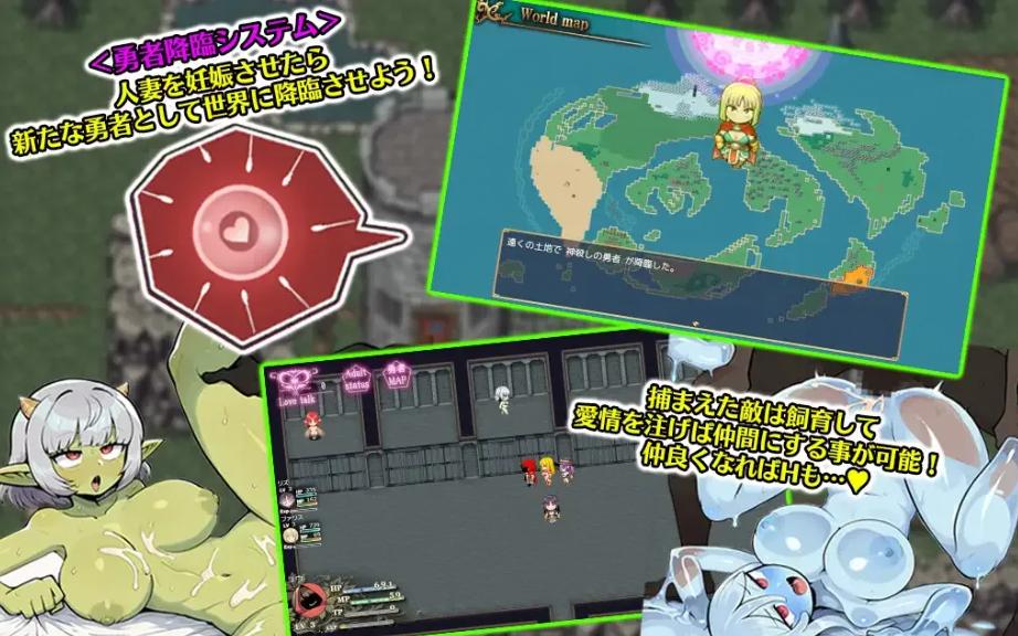 【日系/RPG/AI汉化/NTR】人妻骑士与最后的堡垒～寝取&杏欲管理的后宫围城生活RPG 人妻騎士と最後の砦 〜寝取り&杏欲管理のハーレム籠城ライフRPG Ver1.0 Mtool汉化【1.21G】【序号1750】-第4张图片-萌站