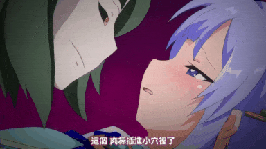 视=36[桜都字幕组][200228][ピンクパイナップル]愛聖天使ラブメアリー ～悪性受胎～ THE ANIMATION 第1巻-第8张图片-萌站