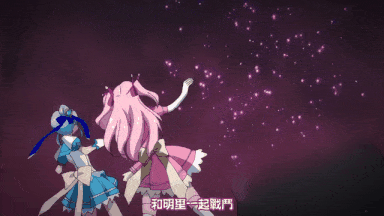 视=36[桜都字幕组][200228][ピンクパイナップル]愛聖天使ラブメアリー ～悪性受胎～ THE ANIMATION 第1巻-第9张图片-萌站