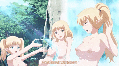 视=37[桜都字幕组][200228][魔人]○○交配 第二話 堅物な彼女はエルフの護衛騎士-第13张图片-萌站