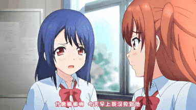 视=38[桜都字幕组][200228][nur]のぞき彼女 上書き性服・楓～剥がれ注ぐおじさん棒～-第10张图片-萌站