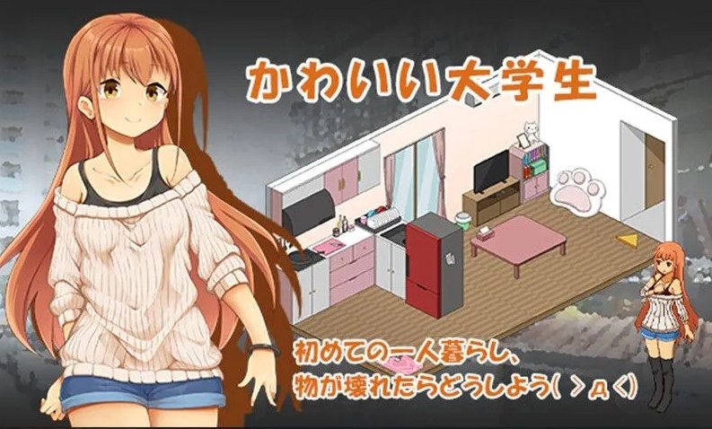 【日系/RPG/官中/NTR】水管工传说 Handyman Legend ハンディマン・レジェンド DL官方中文版【2.16G】【序号1752】-第4张图片-萌站