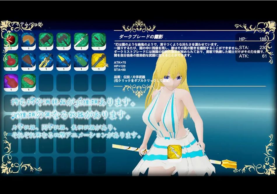 【日系/3D/互动/官中/全动态】 上古女神 The Elder Goddess STEAM官方中文版 【3.10G】【序号1753】-第3张图片-萌站 【日系/3D/互动/官中/全动态】 上古女神 The Elder Goddess STEAM官方中文版 【3.10G】【序号1753】-第3张图片-萌站