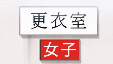 视=40[Sakurato.sub][Overflow][05][HEVC-10Bit][1080P]