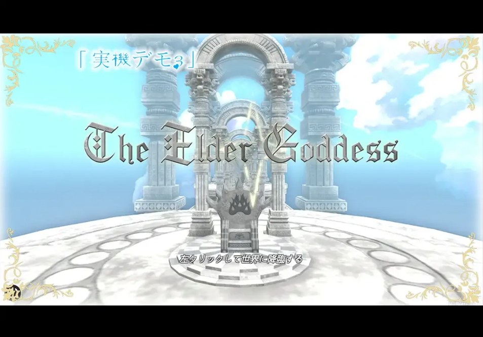 【日系/3D/互动/官中/全动态】 上古女神 The Elder Goddess STEAM官方中文版 【3.10G】【序号1753】-第6张图片-萌站 【日系/3D/互动/官中/全动态】 上古女神 The Elder Goddess STEAM官方中文版 【3.10G】【序号1753】-第6张图片-萌站