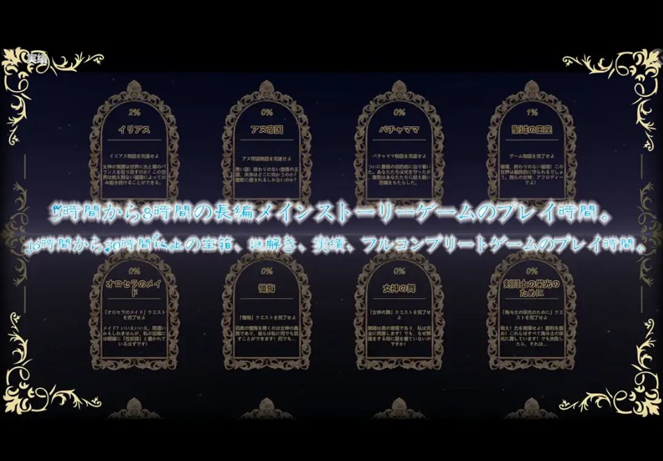 【日系/3D/互动/官中/全动态】 上古女神 The Elder Goddess STEAM官方中文版 【3.10G】【序号1753】-第8张图片-萌站 【日系/3D/互动/官中/全动态】 上古女神 The Elder Goddess STEAM官方中文版 【3.10G】【序号1753】-第8张图片-萌站