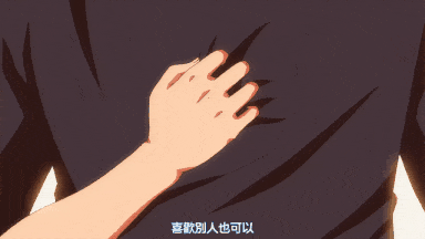 视=41[Sakurato.sub][Overflow][06][HEVC-10Bit][1080P]-第2张图片-萌站