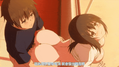 视=41[Sakurato.sub][Overflow][06][HEVC-10Bit][1080P]-第10张图片-萌站