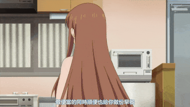 视=42[Sakurato.sub][Overflow][07][HEVC-10Bit][1080P]