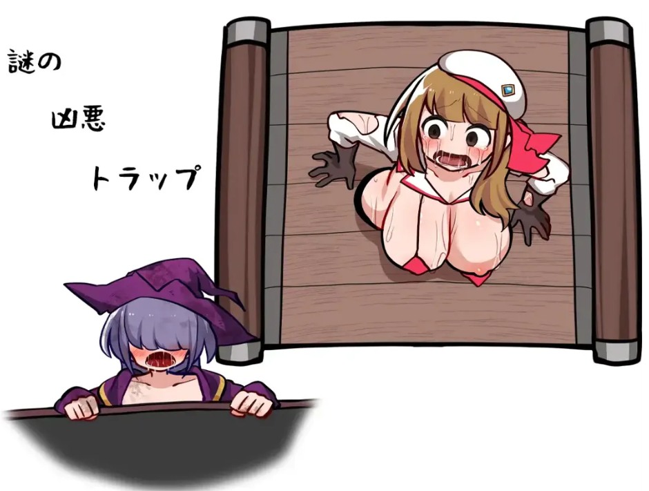 【日系/RPG/官中/PC/安卓joi】色色陷阱地牢ROGUELIKE エロトラップダンジョンローグライク Ver2.08 官方中文版【551M】【序号1755】-第2张图片-萌站 【日系/RPG/官中/PC/安卓joi】色色陷阱地牢ROGUELIKE エロトラップダンジョンローグライク Ver2.08 官方中文版【551M】【序号1755】-第2张图片-萌站