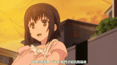 视=43[Sakurato.sub][Overflow][08 END][HEVC-10Bit][1080P]-第4张图片-萌站