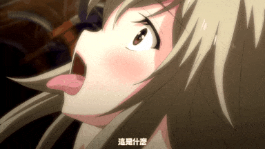 视=44[桜都字幕组][200221][BOMB! CUTE! BOMB!] メルティス・クエスト#1-第8张图片-萌站