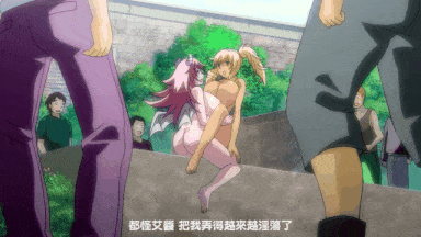 视=45[桜都字幕组][200228][BOMB! CUTE! BOMB!] メルティス・クエスト#2-第10张图片-萌站