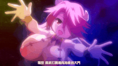 视=45[桜都字幕组][200228][BOMB! CUTE! BOMB!] メルティス・クエスト#2-第13张图片-萌站