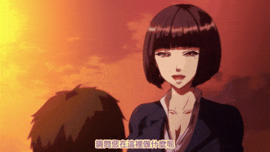 视=46[桜都字幕组][200306][あんてきぬすっ]OVA色情教団＃1-第4张图片-萌站