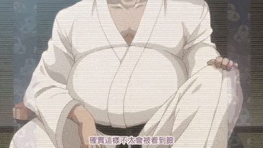 视=46[桜都字幕组][200306][あんてきぬすっ]OVA色情教団＃1-第5张图片-萌站