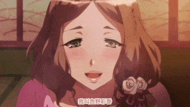 视=46[桜都字幕组][200306][あんてきぬすっ]OVA色情教団＃1-第8张图片-萌站