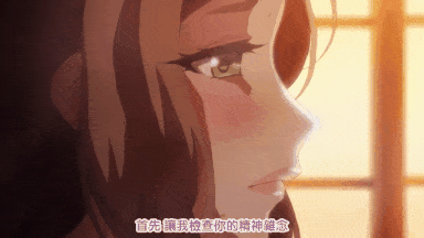 视=46[桜都字幕组][200306][あんてきぬすっ]OVA色情教団＃1-第12张图片-萌站
