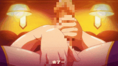 视=47[桜都字幕组][200306][PoRO]OVA妖魔娼館へようこそ＃2-第8张图片-萌站